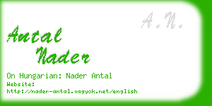 antal nader business card